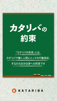 about_04